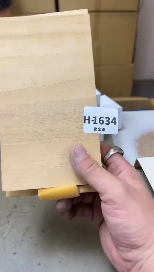 瓷片艺****炸1634聚宝缘海陶精选