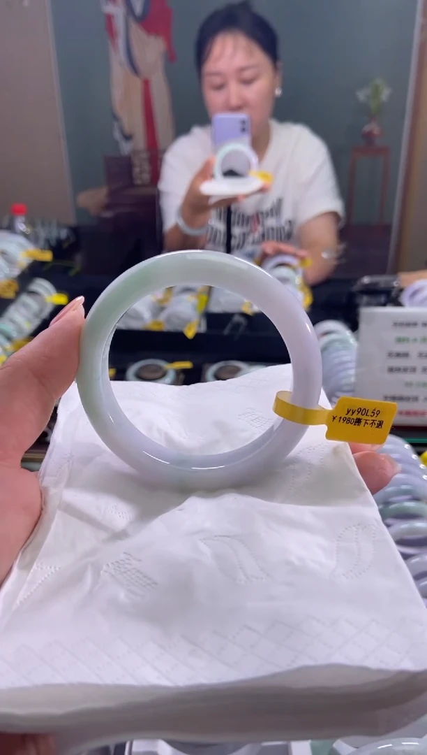 未镶嵌手镯翡翠彼****花59圈口d