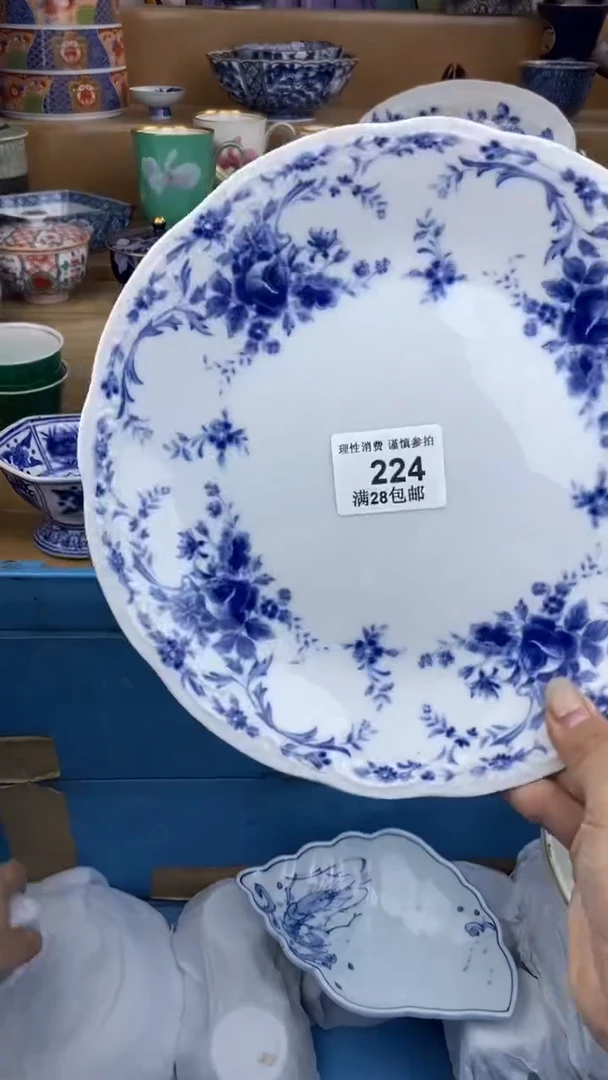 【闪购商品】杯瓷色工艺品品品品224