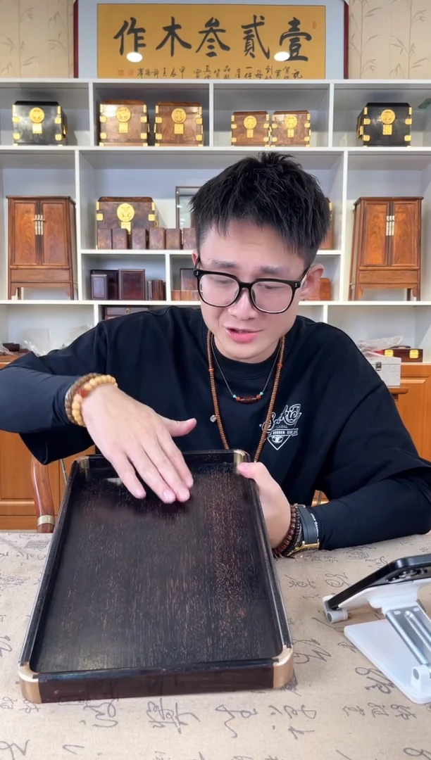 木小叶紫檀 长茶盘 36*24*3瑕疵