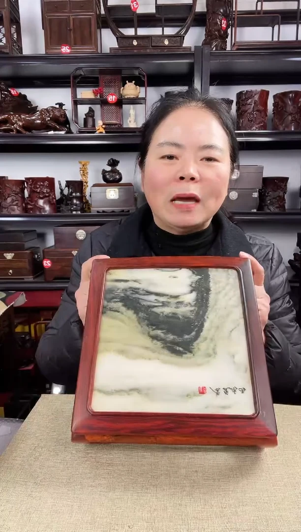 木老李红木工艺品244瑕疵