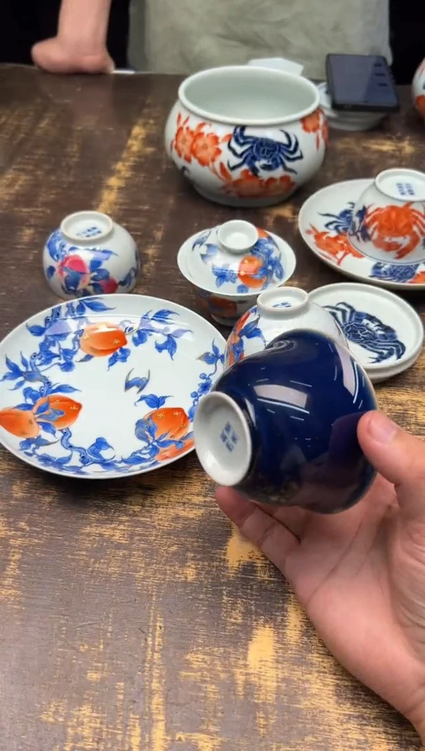 （预售）戏墨柴窑祭蓝蕉叶纹二才盖碗