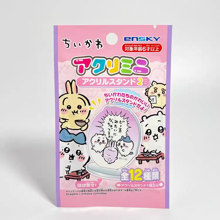 吉伊卡哇chiikawa限定立牌盲盒亚克力摆件盲袋谷子小八吉伊乌萨奇