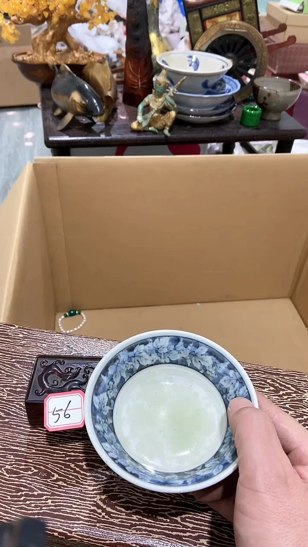 【闪购商品】瓷片瓷瓷瓷瓷瓷瓷瓷瓷瓷瓷瓷