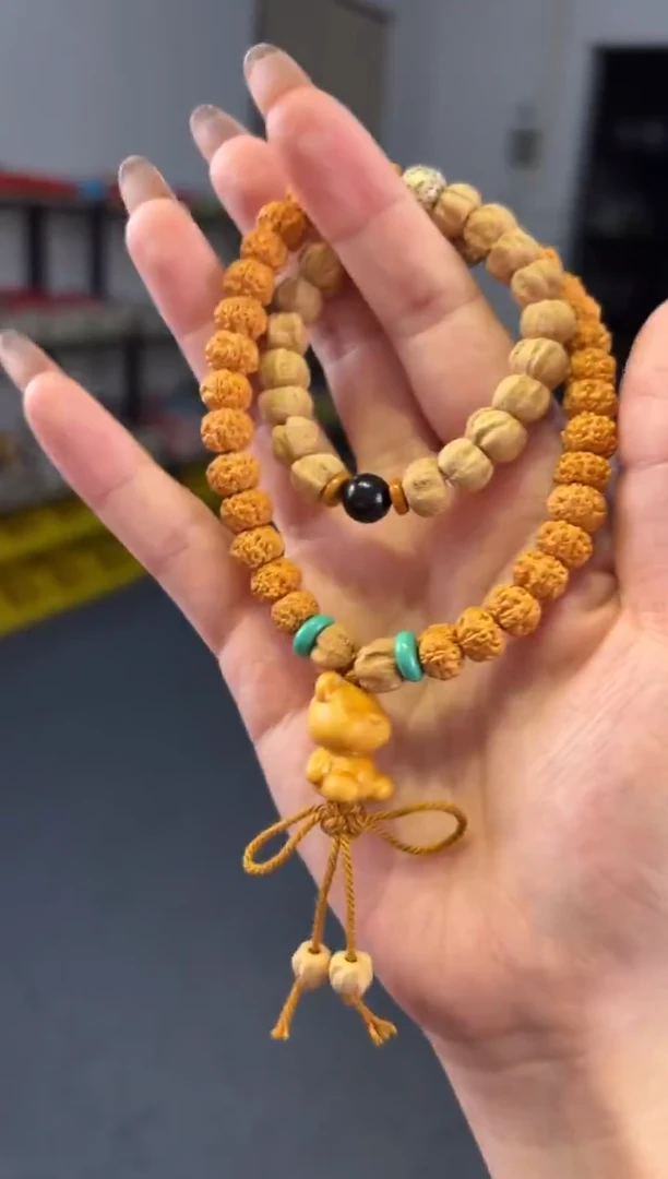 吊坠菩提根/象牙果   9mm百香籽金刚双圈