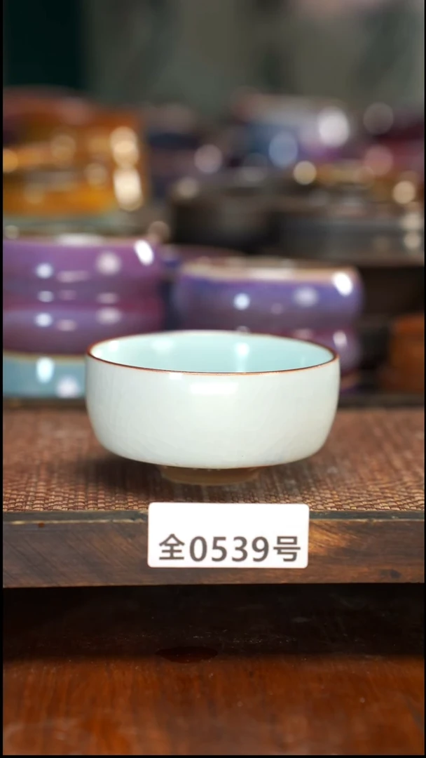 原矿原产地高温烧539