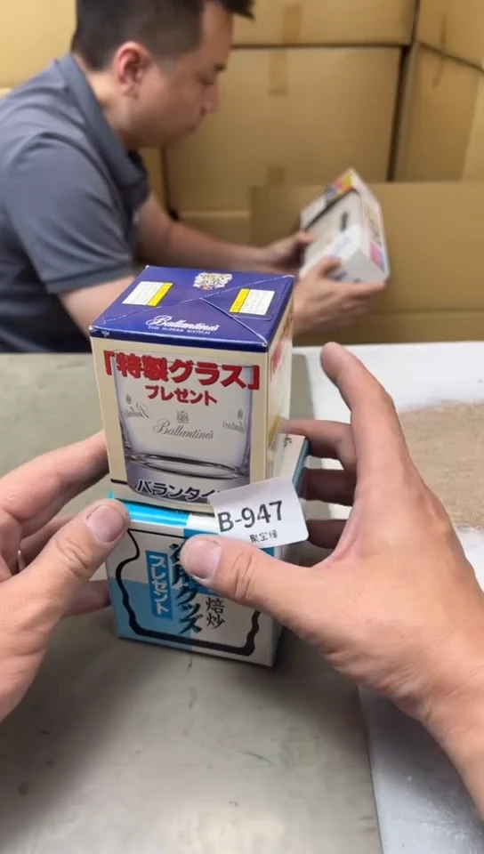 947聚宝缘海淘精品选