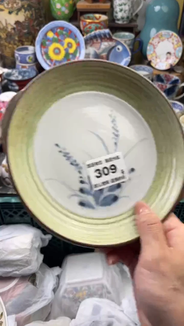瓷片元****)309号六六工艺品瓷器