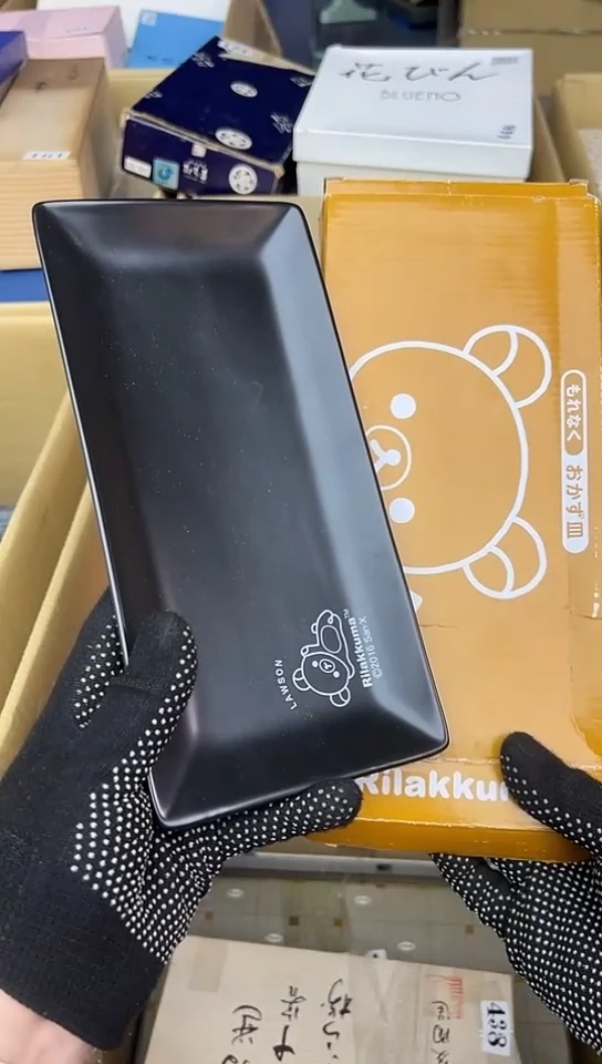 【闪购商品】中古回流瓷器谨慎参拍