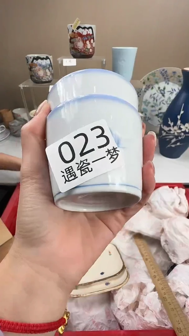 瓷片冰**石感谢您的支持选购哦！！