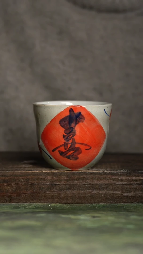 【闪购商品】杯青诗手工手绘瓷器