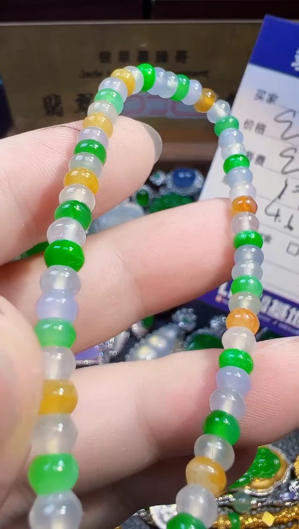 未镶嵌手链翡翠用****6翡翠
