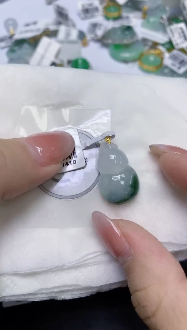 颈饰18K金镶嵌翡翠天然缅甸翡翠A货百元以上9元证书费自理