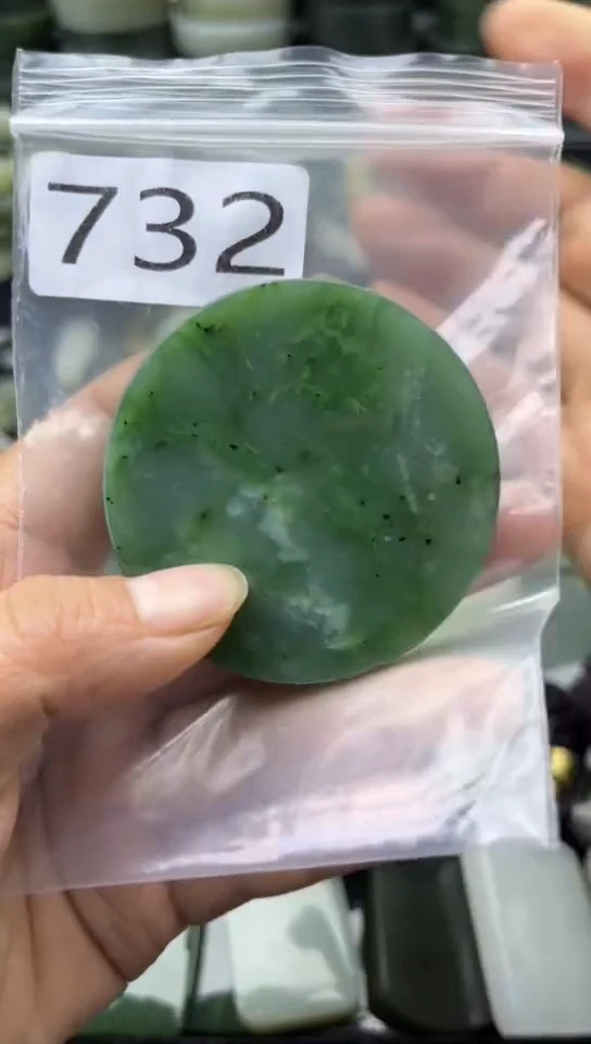 未镶嵌和田玉珠宝半成品镯芯