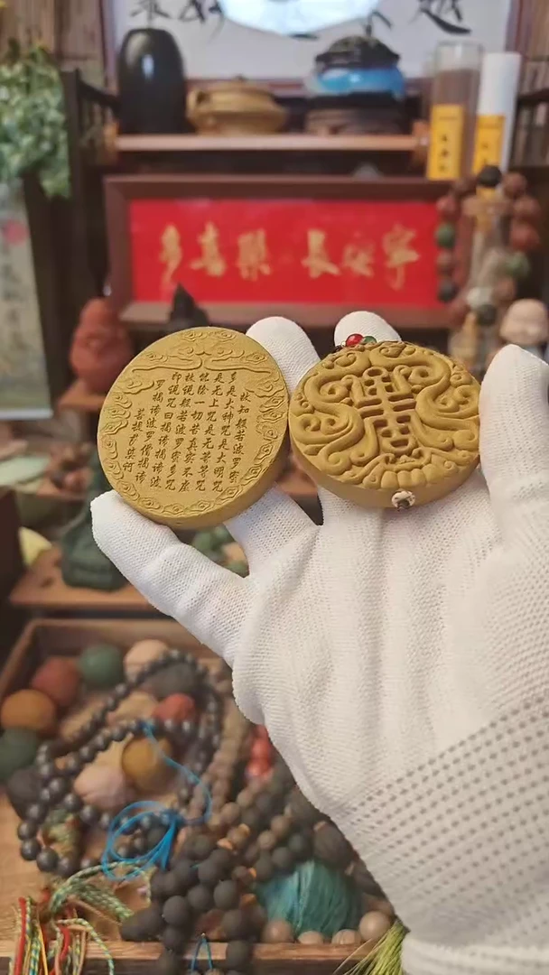 【闪购商品】泥塑桂花香香牌两个