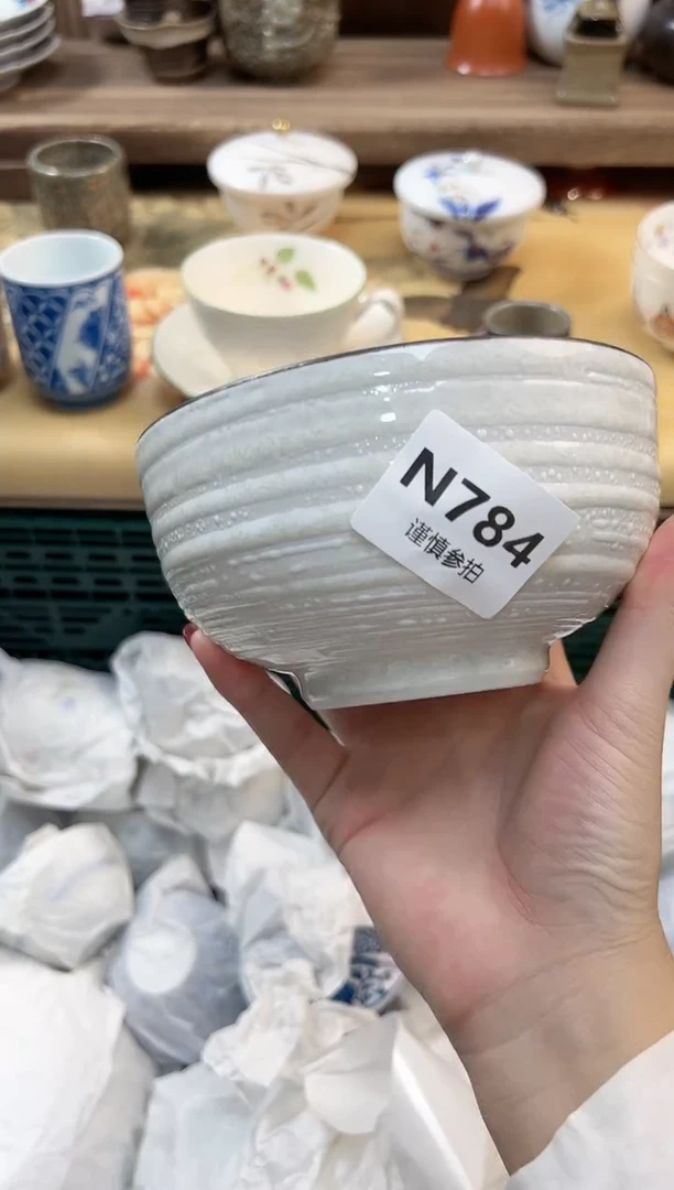 瓷片星*  784