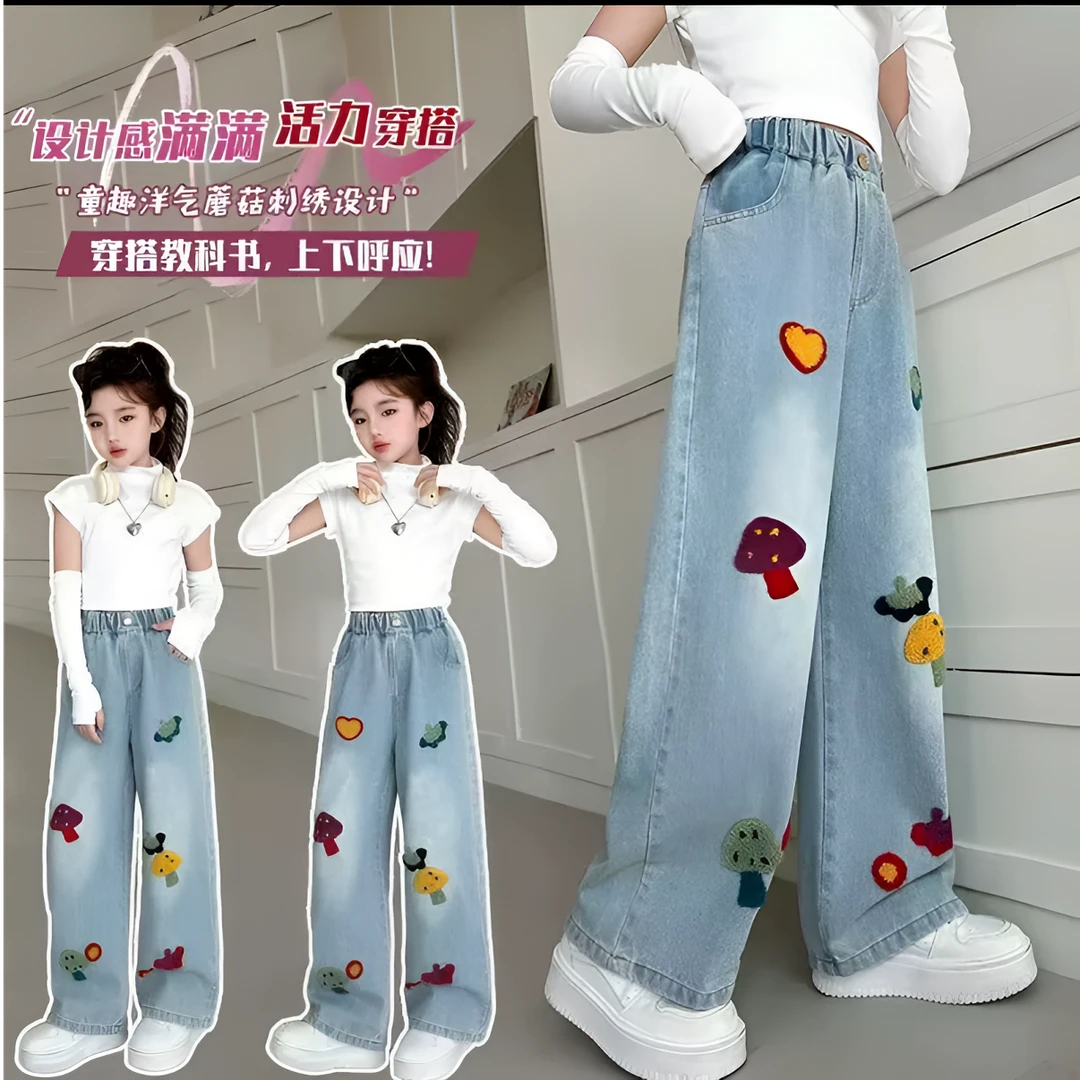 女童直筒春装新款爆款女孩牛仔裤中大童洋气阔腿裤品质炸街童装