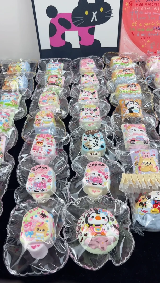 硅胶蜂*300号盒子