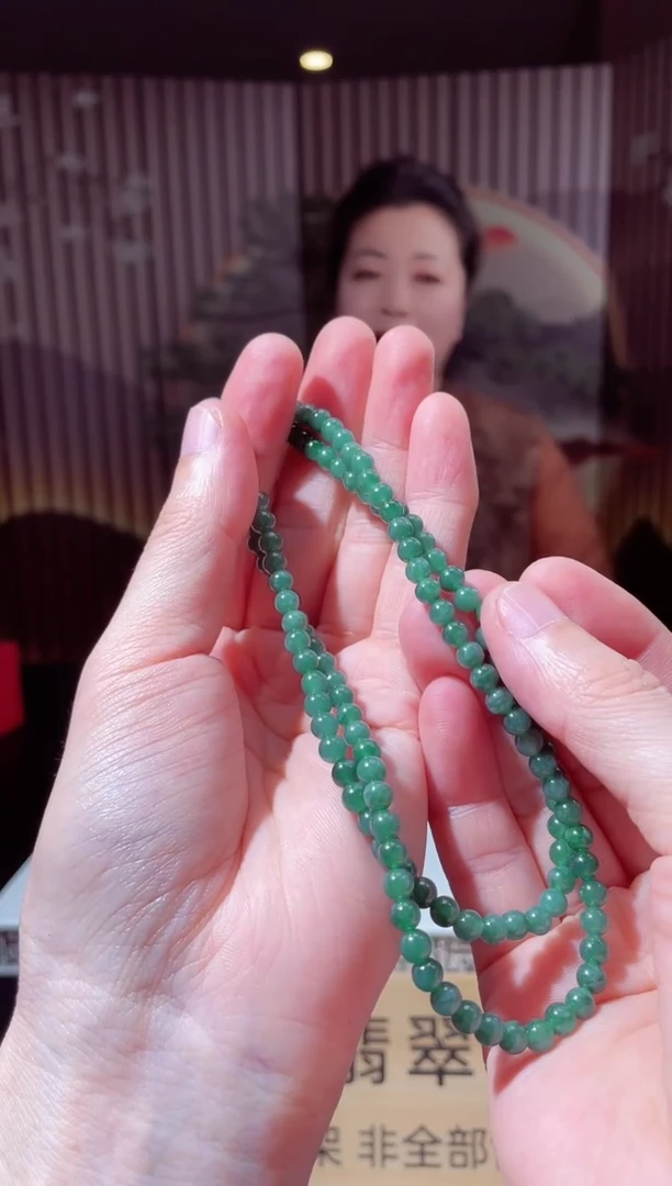 未镶嵌定制翡翠L-QJSX104056（多样性发其一）