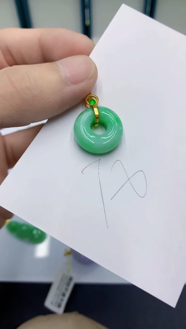 颈饰未镶嵌翡翠翡翠