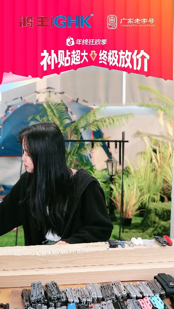 惊雷219发石洗大马