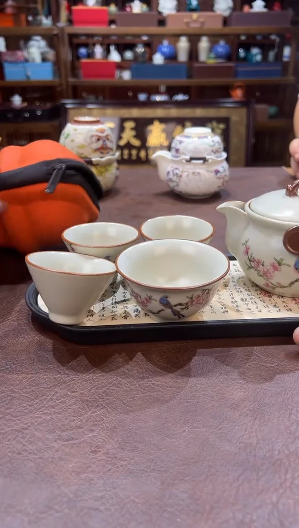 1145c真的真的超级便宜带茶盘