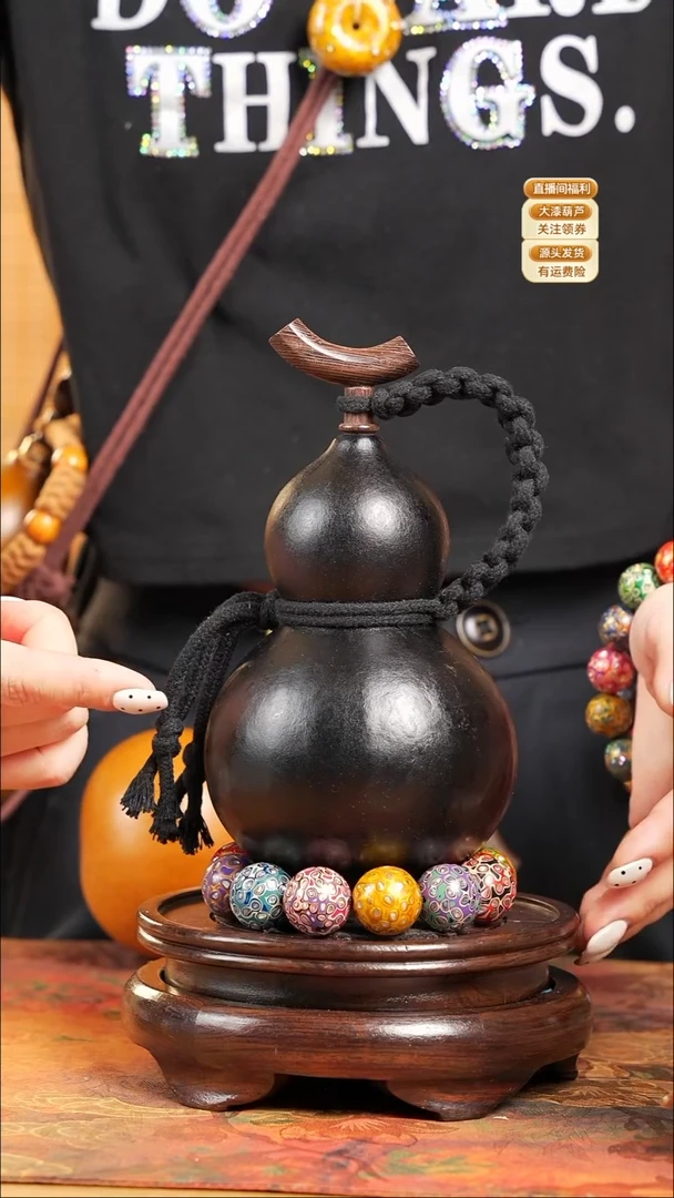 WT010大漆酒葫芦(开播宠粉福利款)