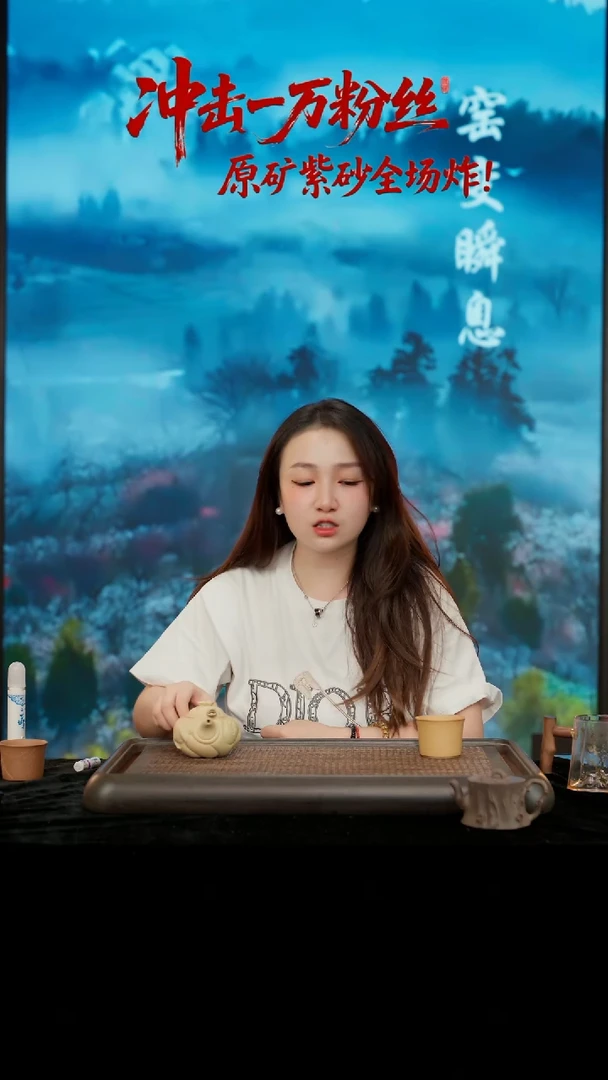 茶壶紫砂黄（小口）主人杯+黄（壶承）