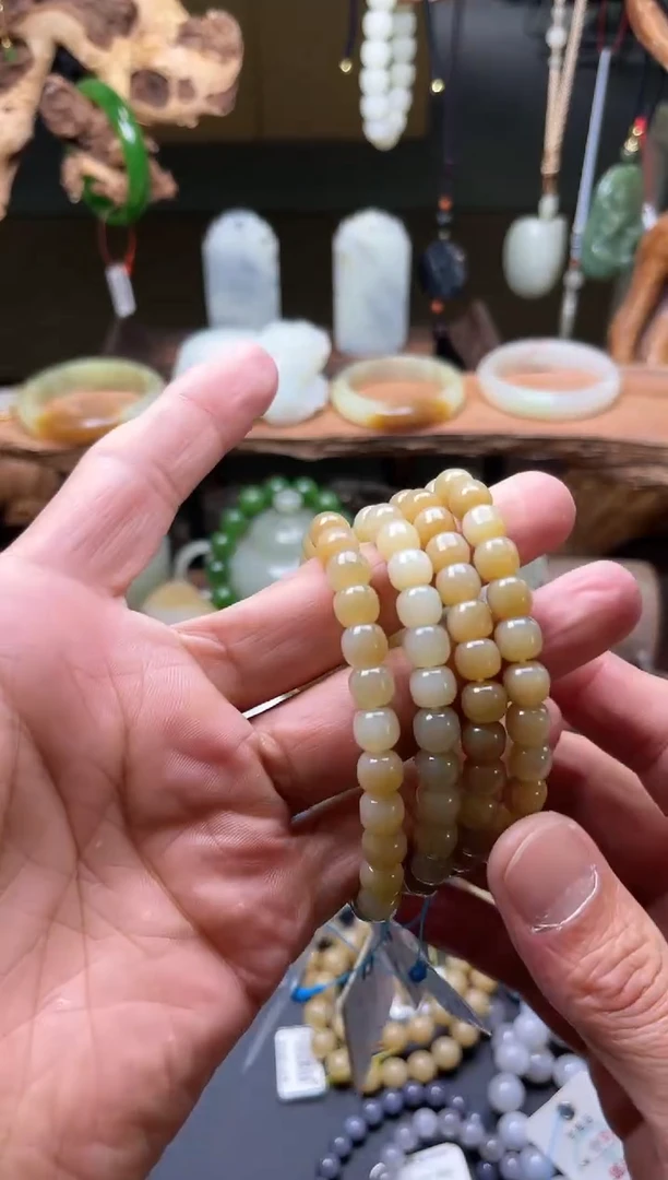 【闪购商品】和田玉手串未镶嵌卡8且末迪克兰带糖老型 多样性发一