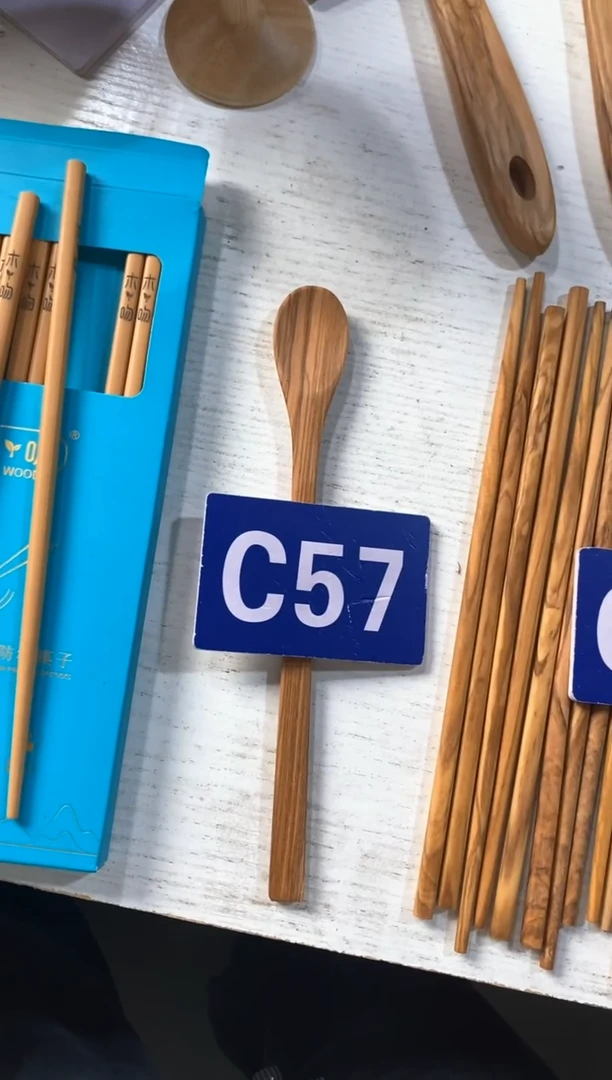 木2025/5/30 C57