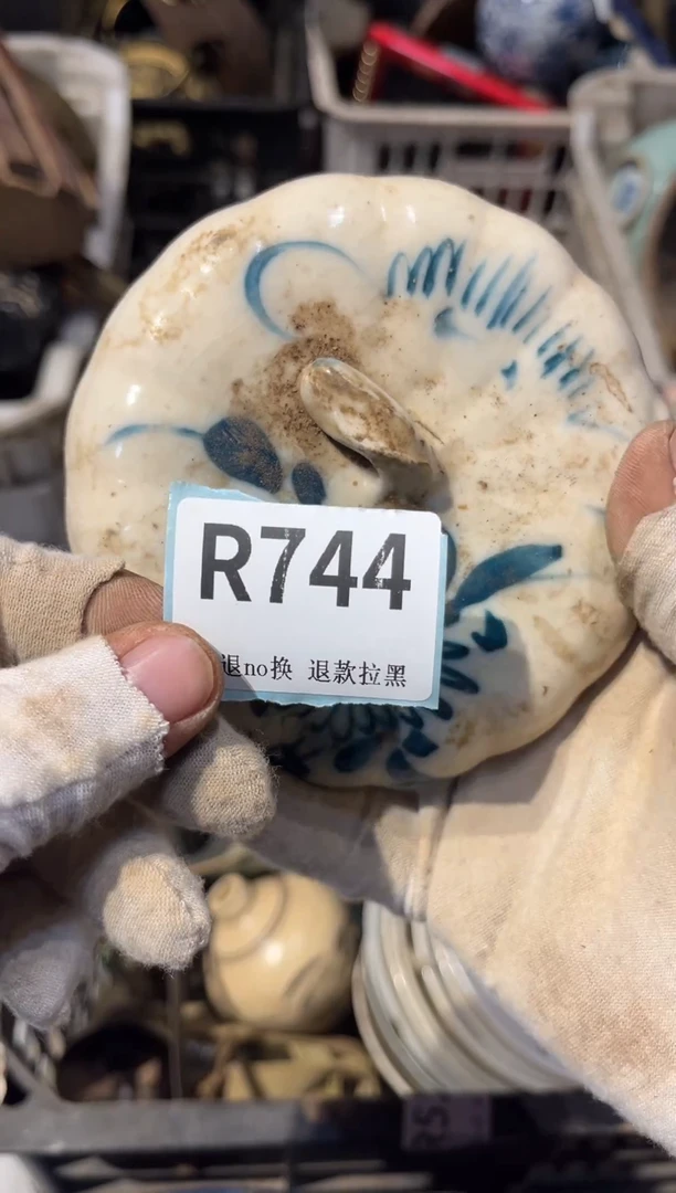 陶瓷鼎****媒表弟直播火爆热卖热卖