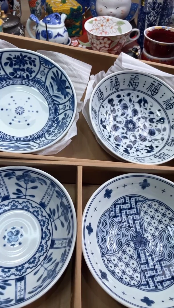 【闪购商品】盘瓷片满20米包邮一单一付