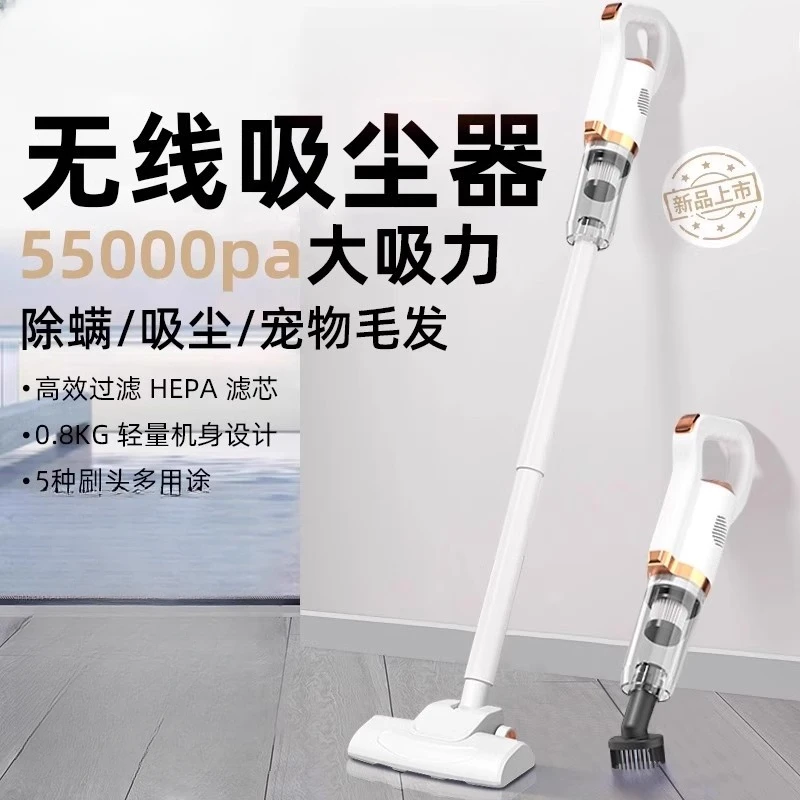西藏包邮无线吸尘器大吸力小型手持一体机猫毛静音吸尘拖把二合一