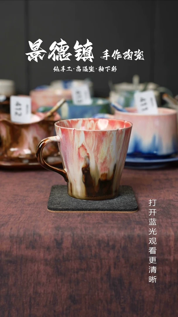 原创景德镇手工高温陶瓷477