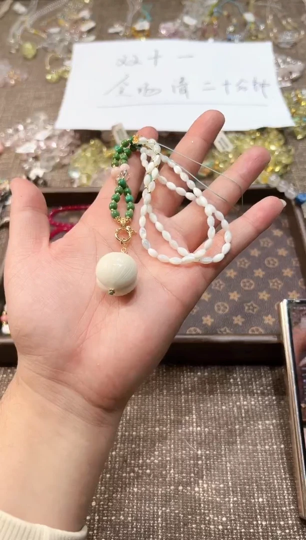 无无多样性发一C13