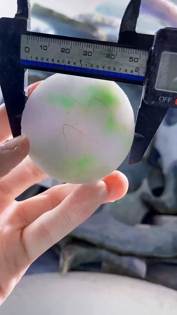 翡翠裸石缅甸翡翠A货文2093