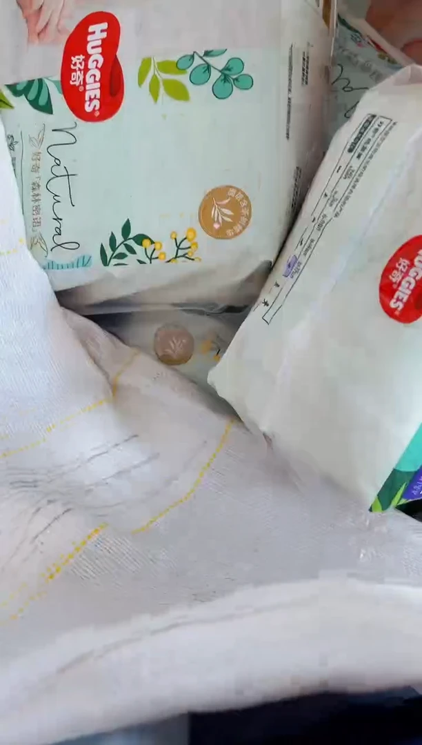 破包森林密语拉L36片