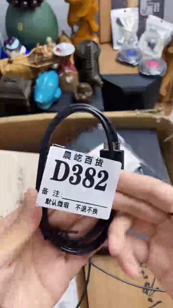 塑料用****2瓷器瓷器瓷器瓷碟片