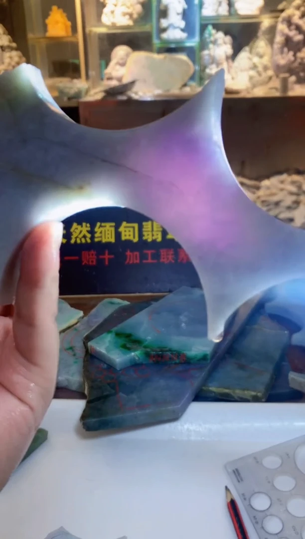 翡翠裸石0朱0翡翠珠宝602