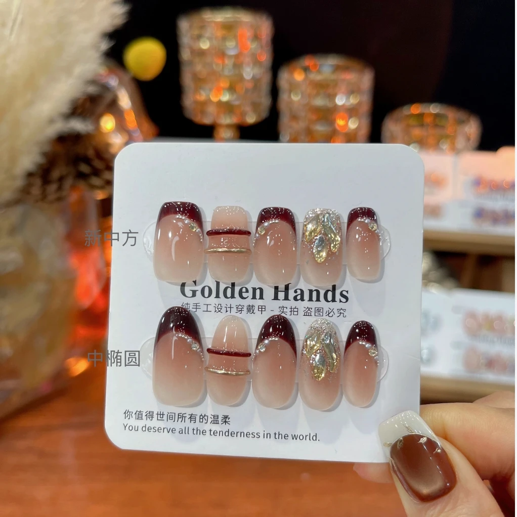 【双子座】纯手工穿戴甲 法式纯欲气质显白小钻款美甲Z