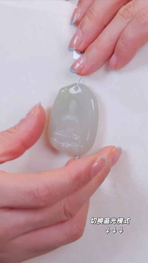 颈饰未镶嵌和田玉57【】不退不换裸石45*10.9*33