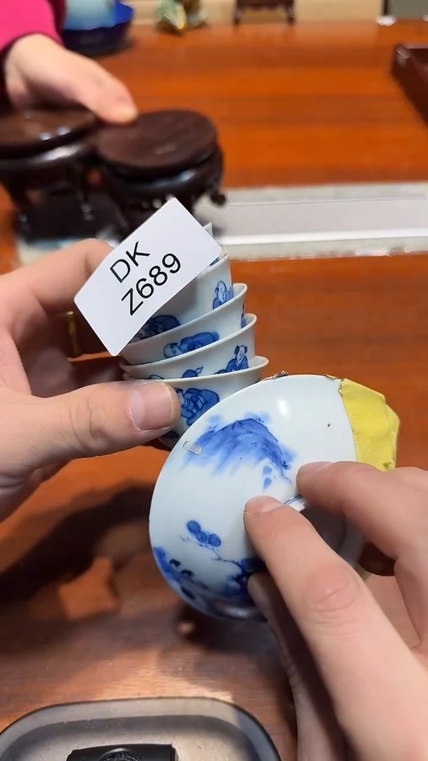 瓷片龙*哈哈哈五个689