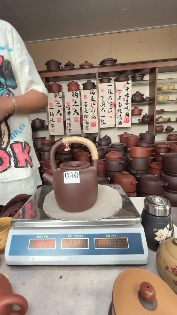 宜兴紫砂紫砂提梁煮水壶030