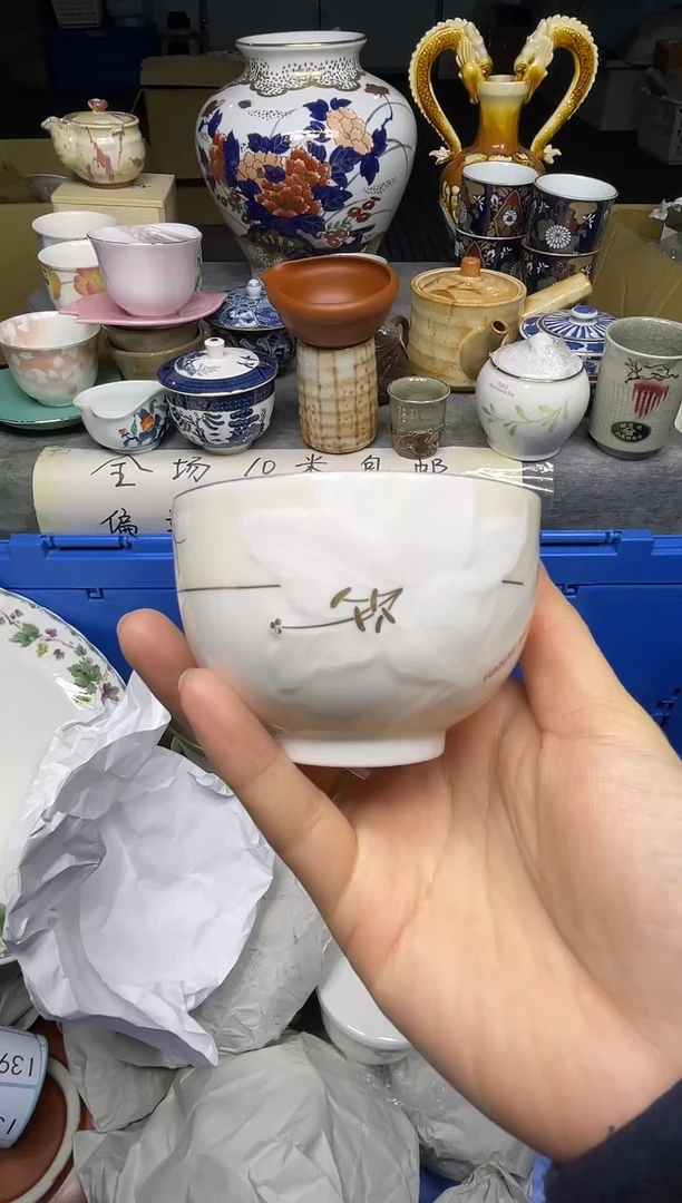 【闪购商品】其他乐乐中古回流