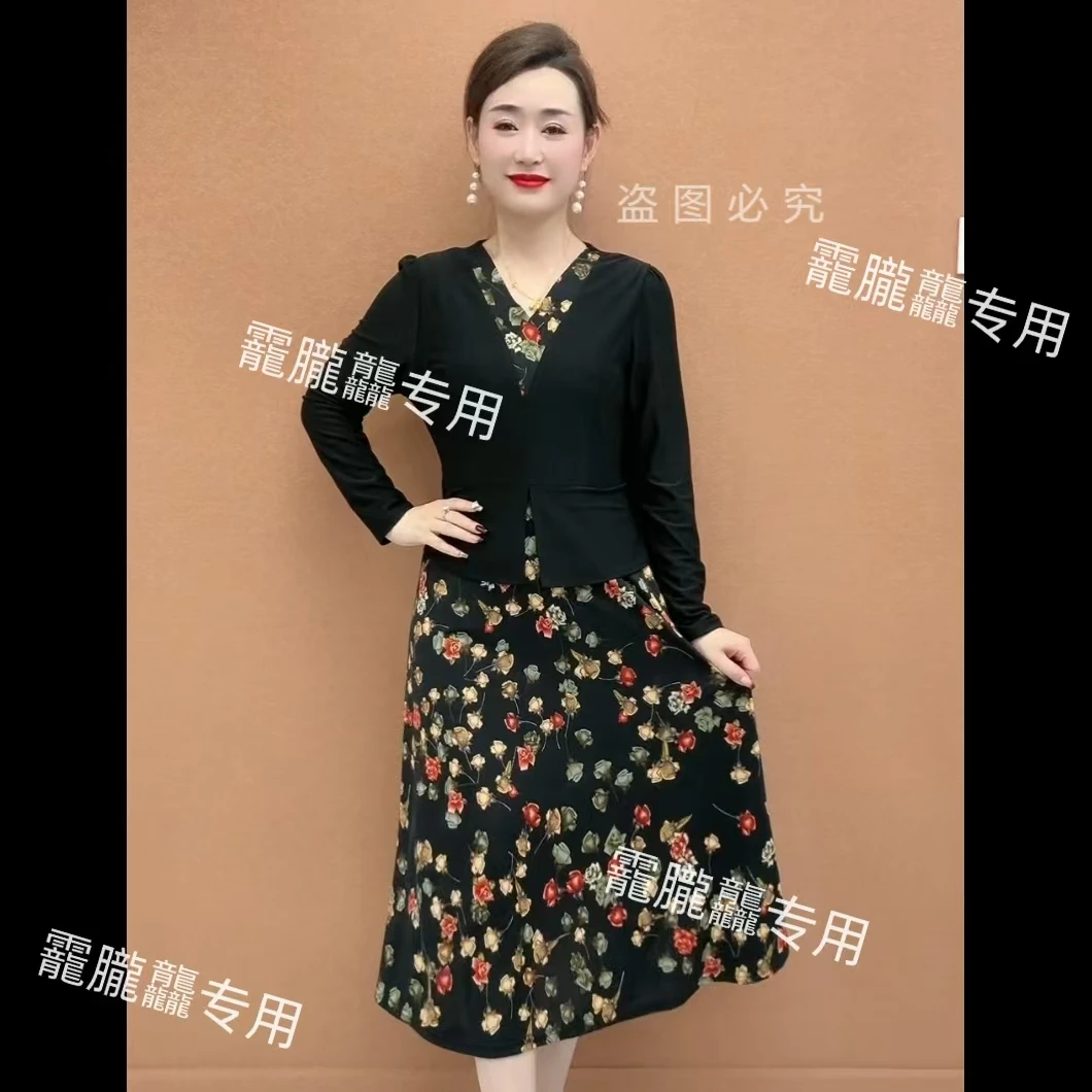 2025新款V领假两件山水连衣裙拼接长袖百搭减龄妈妈装N059-1