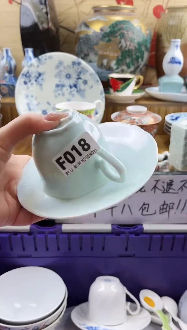 蓝**吖==============f018