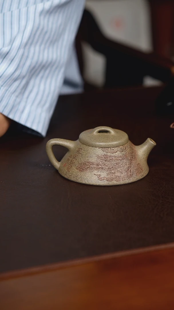 茶壶紫砂凤凰青段启瓢120cc