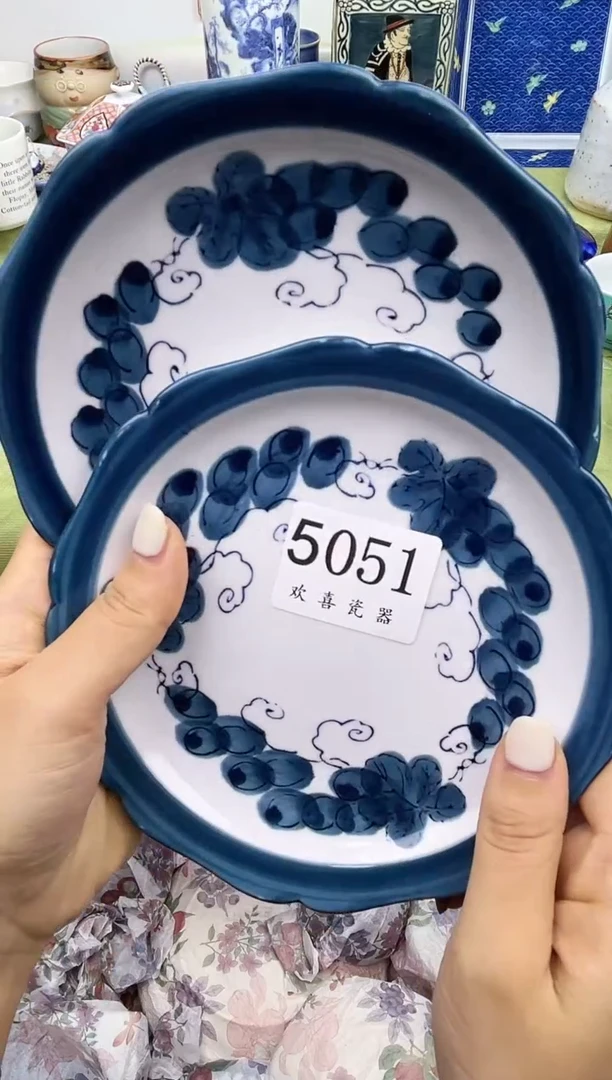 瓷片七*           5051