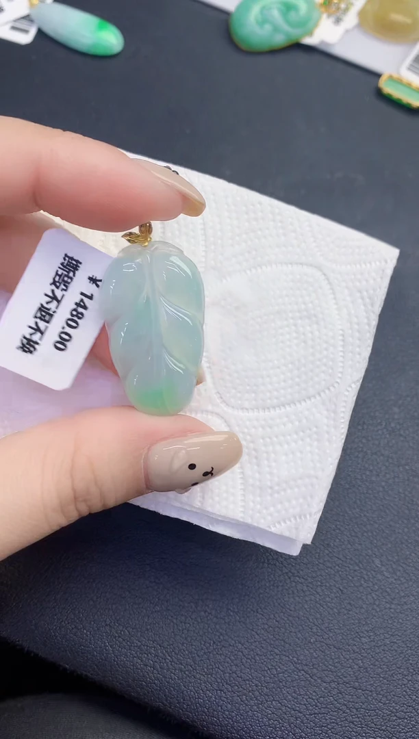 颈饰18K金镶嵌翡翠缅甸天然翡翠A货