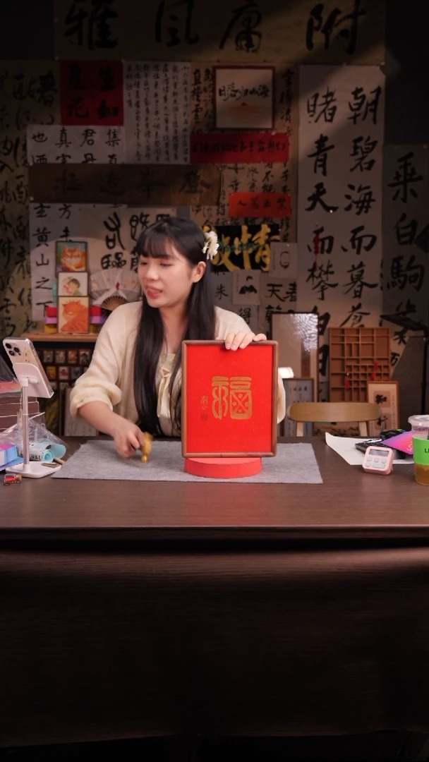 国画我****吧779-10寸 实木-ss框 福-刘正